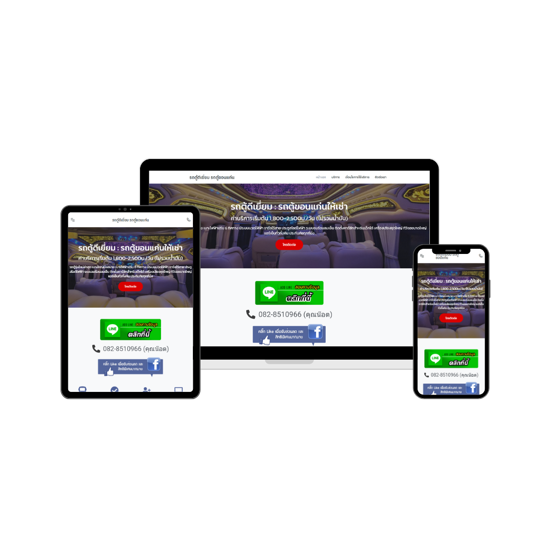 Portfolio 7
